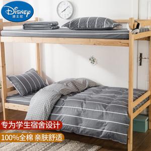 Disney Комплект постельного белья 1.2м, 3 предмета, 100% хлопок, простыня, пододеяльник, наволочка, Youth Melody, серый