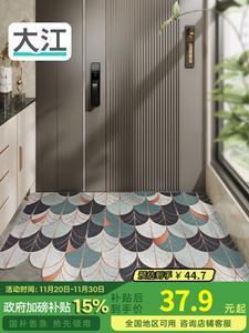 Dajiang Ковер 45х75 см для прихожей, с петлевым ворсом, можно обрезать