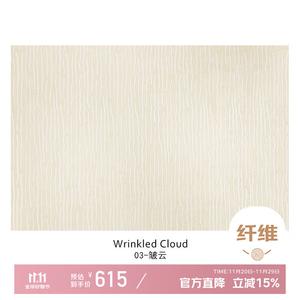 Xinglianxin Ковер 240x340 см для гостиной/спальни waterproof, washable, в стиле light luxury, faux wool