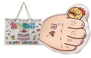 Кукла плюшевая с принтом, высота 16см/40см/50см, длина 18см Mise