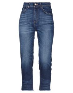 Джинсы Haikure, синий