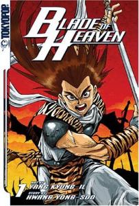 Blade Of Heaven 1 (TokyoPop)