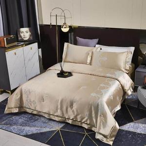 FGDSEEEKJUFHH Комплект постельного белья плетеный стеганый хлопковый дышащий