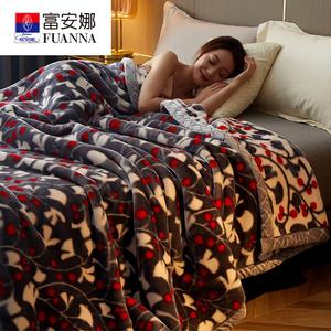 Fuanna Двусторонний флисовый плед 180х220 см, вес около 3 кг, теплый, не линяет, для дома и офиса