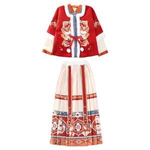 PROTECTCAMEL Детский комплект из двух предметов с юбкой миди