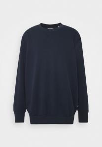 Толстовка Jack & Jones, темно-синий