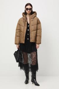 Куртка Medicine, бежевый