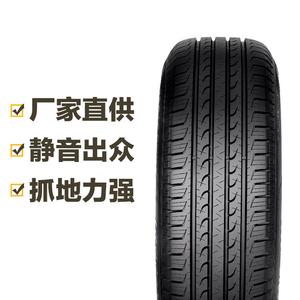 Goodyear Шины 225/55R19 99V Yucheng SUV EFFICIENTGRIP SUV, Tuhu Package