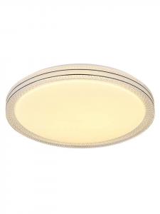 Globo lighting Потолочный светодиодный светильник "Veleno" белого цвета - Ø 49,5 см