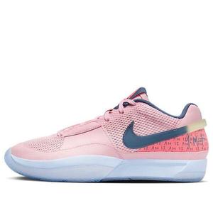 Кроссовки Nike JA 1 'Soft Pink Diffused Blue', розовый