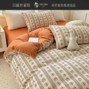 Belle Комплект постельного белья из 4 предметов (простыня 150 см, пододеяльник 200х230 см), цвет Cocoa Plantation, ультрамягкий вельвет