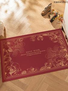 Xinglianxin Ковер 60х90 см для входа, моющийся, с цветочным узором, горизонтальная укладка