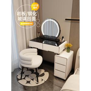 Mikemijia Комод 60 см для спальни из массива дерева, с зеркалом и табуретом, 4 ящика, столешница из каменной плиты