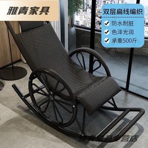 Yu Senyi Кресло-качалка из ротанга для улицы, усиленная модель с двойными колесами, black