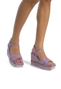 Босоножки на танкетке DE CON CIERRE HEBILLA Alma en Pena, цвет Morado