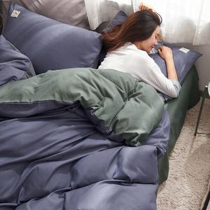 Antarctic Комплект постельного белья 4 предмета, 180 см