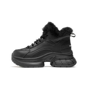 CARDANRO Утепленные массивные кроссовки с флисовой подкладкой женские черные, цвет Black Fleece-Lined