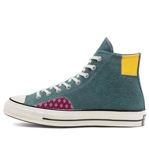 Кроссовки chuck 70 high 'faded spruce' Converse, желтый