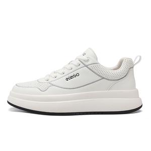 Мужские кроссовки большого размера в минималистичном стиле EDENBO, White