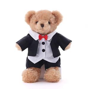 Плюшевые мишки пара свадебные мишки в позе эмбриона плюшевые куклы высота 30см/40см BOWEN BEAR