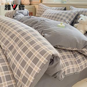 Yalu Комплект постельного белья из 3 предметов (простыня, пододеяльник 150х200 см), цвет Paul + Zhonghui