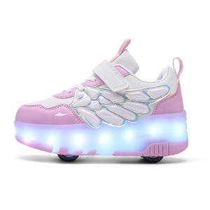 Детские кроссовки для скейтбординга с низкой амортизацией и балансом Kuding, розовый