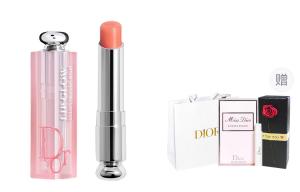 Фантомная меняющая цвет помада питательный глянцевый блеск для губ 3,2 г DIOR