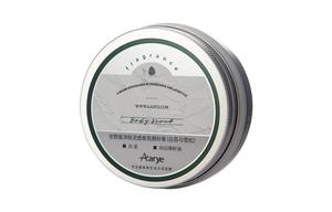 Скраб с альфа-гидроксикислотами и ниацинамидом без отдушки 200г для отшелушивания и очищения AARYE