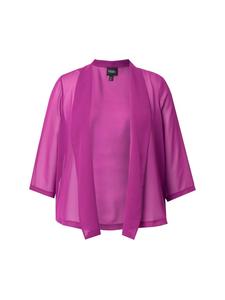 Спортивная куртка Ulla Popken, цвет pflaume