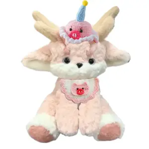 Плюшевая игрушка Handsome