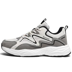 Низкие повседневные туфли для мужчин King Jinmai, Beige Gray