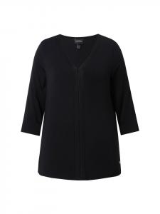 Футболка Ulla Popken, черный