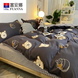 Fuanna Комплект постельного белья из 9 предметов для кровати 1.8 м (пододеяльник 200х230 см), летний тонкий, цвет Greedy Bear