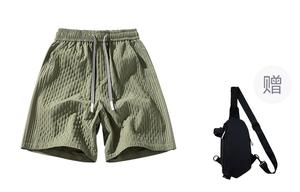 Повседневные шорты унисекс Eminu, зеленый