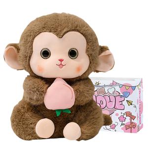 Плюшевая игрушка Julebaby, коричневый