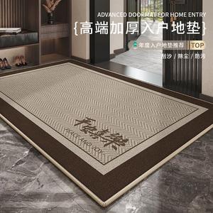 Budis Ковер 80х100 см для прихожей и лестницы, античный стиль, влагозащитный и нескользящий, режется по размеру, Zhedianpanxi