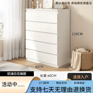 Mu Shi Fengya Комод 60х40х120 см для спальни из массива дерева, 5 ящиков, современный минимализм, белый