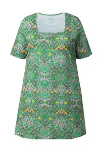 Ulla Popken Футболка в зеленом цвете