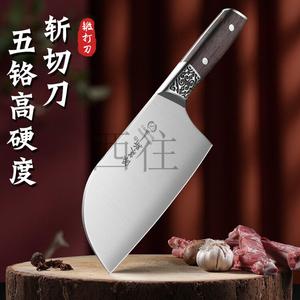 Plys Ножи кухонные из нержавеющей стали, для нарезки и рубки, с ручкой из дерева