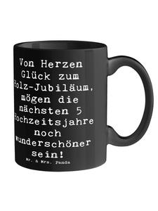 Кружка на 5-ю годовщину свадьбы (деревянная свадьба) с надписью черного цвета Mr. & Mrs. Panda