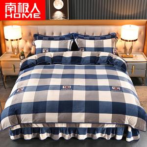 Antarctic Пододеяльник 150х200 см, молочный вельвет, утолщенный, съемный, для стирки, 3 кг