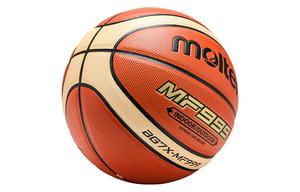 Molten Баскетбольный мяч оранжевый размер 7 тренировочный унисекс PU