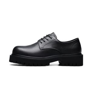 PARDASAUL Повседневные туфли мужские черные