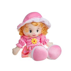 Кукла с цветком большая 60 см DEEF