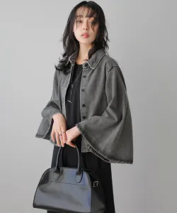 Джинсовая короткая куртка с расклешенными рукавами La-Gemme, цвет Gray