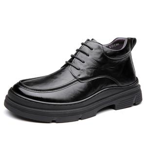 Ботинки мужские Egchi, коричневый