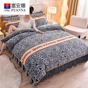 Fuanna Комплект постельного белья из 4 предметов (пододеяльник, простыня 220х240 см), 2.0 м, цвет Golden Years, молочный бархат