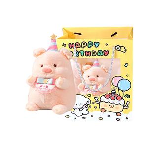 Милые плюшевые куклы поросята на день рождения высота 20см/30см/40см/50см LALABABY