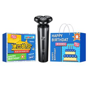 Электробритва PS177, нержавеющая сталь, три лезвия, для всего тела, моющаяся, мощный выход, умный LED-дисплей POREE