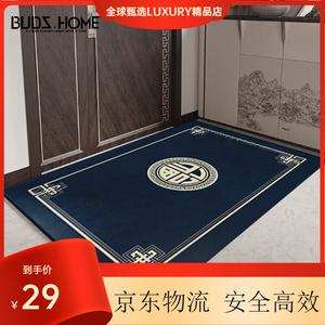 Budis Ковер 120х120 см для прихожей/кухни/спальни, водонепроницаемый, нескользящий, в китайском стиле